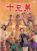 韩国伦理片免费